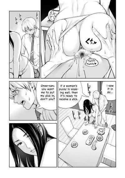 Kurokami Onna no Fudeoroshi