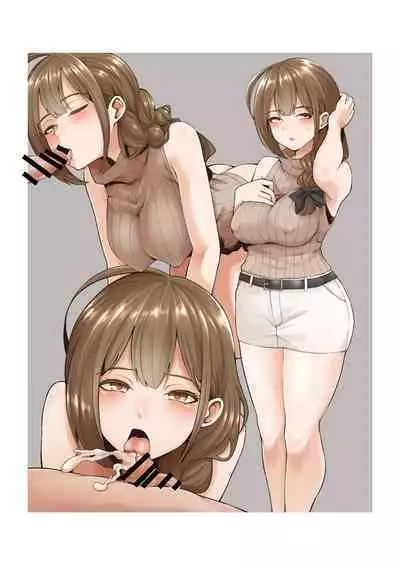 Migihaji Shiny Ultra Plump Deluxe