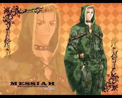 Cool-B Vol.21 2008-09