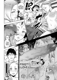 [Gesundheit] Time Stripper Reika [English] [ATF] [Digital]