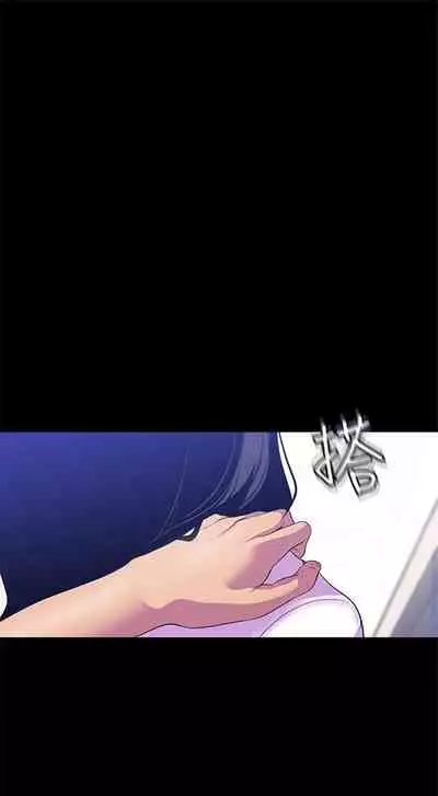 （周1）美丽新世界 1-65 中文翻译 （更新中）