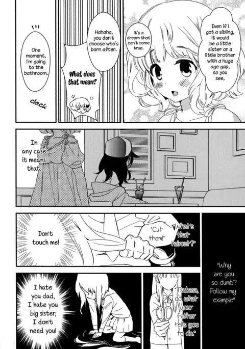 Torotoro no Koi Ch. 1