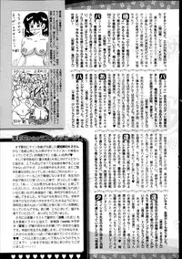 Bishoujo Kakumei KIWAME Road Vol. 14