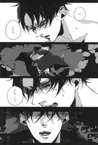 (SPARK10) [NITRO (Nao)] ALIVE (Shingeki no Kyojin)