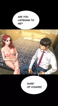 [Mojo] My Wives Ch.1-29 (English) (Ongoing)