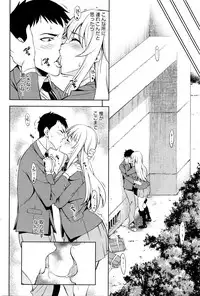 COMIC HOTMILK 2016-02