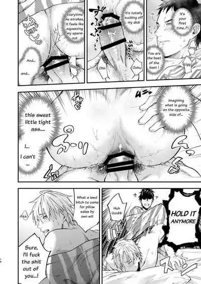 [ECHO (Echo Jiro)] Usaki-kun no Makura [Eng]