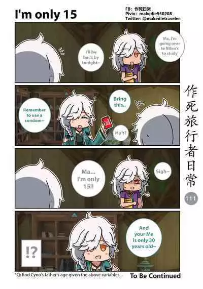 Make Die Traveler Daily Life