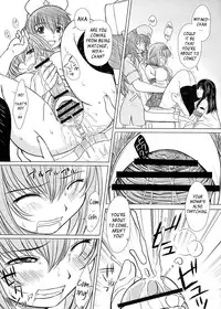 (COMIC1☆6) [Kesson Shoujo (Enigma)] Kesson Shoujo MANIACS 15 [English] [YQII]