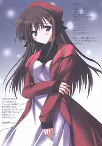 (CR36) [RADIANT (Yuuki Makoto)] Hermitage