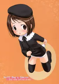 (C63) [Sniff Dogs (Ujiie Moku & Yukishiro Yoshi & Bizen)] Sniff Dog's Comics (Figure 17)