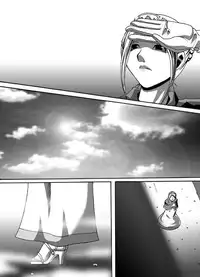 [Popo Doctrine] Catastrophe 5