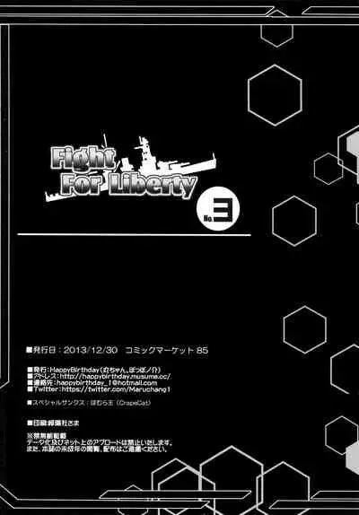 Fight For Liberty No.3