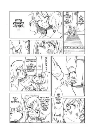 Midareru Euphonium | Chaotic Euphonium =Fureta7=