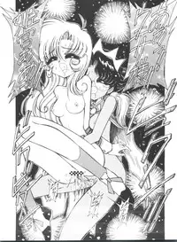 [Anthology] Naru Hina Plus 2 (Various)