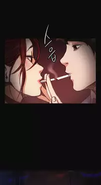 By Chance Ch.1-8 (English) (Ongoing)