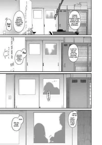 [Ryoh-zoh] Hinamix [English] [EroGPx] [Digital]