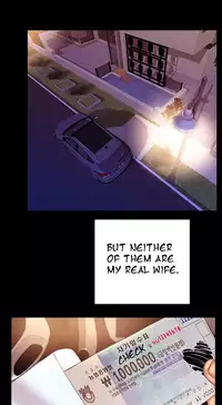 [Mojo] My Wives Ch.1-33 (English) (Ongoing)