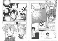 [Maka Fushigi] Aku Maku Magic