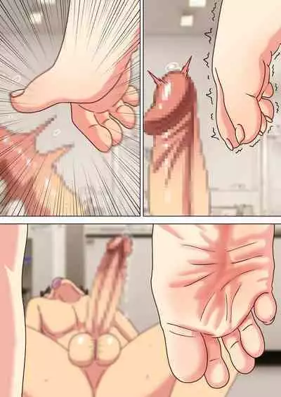 Mitari no Sono Vol. 12