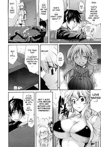 [Amatarou] Daisy! [English]