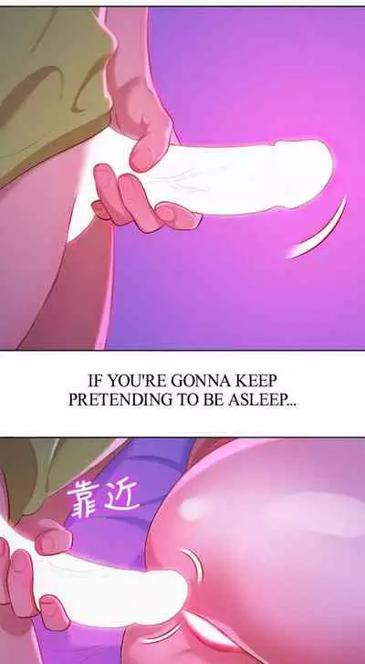 What do you Take me For? Ch.34/?