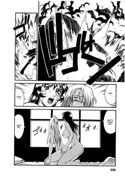 Parasiter Miki Ch. 1-8