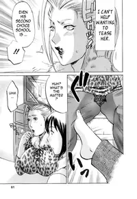 [Umematsu Thomas] Oshiete! Obasan [English] {Tadanohito}