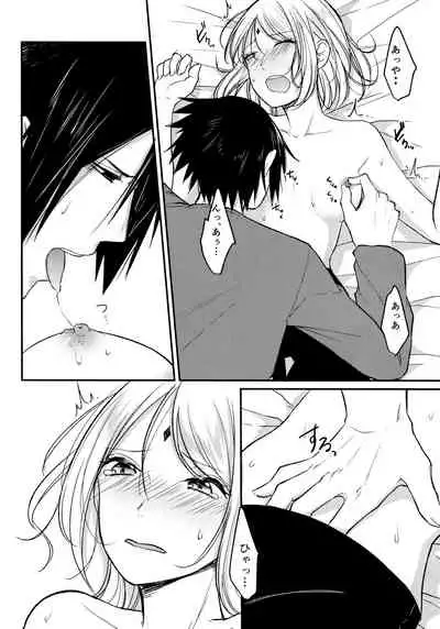 (Chou Zennin Shuuketsu 2019) [Togijiru (OhRin)] Darling Pinky Bottle (Naruto)