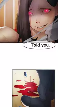 The Matrix Ch.1-9 (English) (Ongoing)