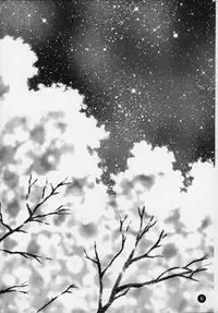 (C58) [Rocket Kyoudai] Magical☆To Heart (To Heart)