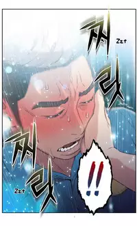 Sweet Guy Chapter 07 [ENGLISH] (Full Color)