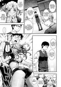 [Kima-gray] The Devoted Maid [English] [Soba-Scans + 4dawgz]