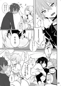 [Adabana (Saitou)] Senpai ga ♀ ni nanka Naruwakene~ daro! (Ensemble Stars!) [Digital]