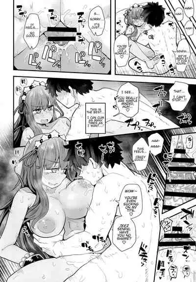 Shinchoku Doudesuka? | How's it coming along?