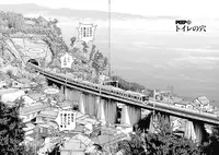 [U-Jin]No・Zo・Ku HokenKyoshi