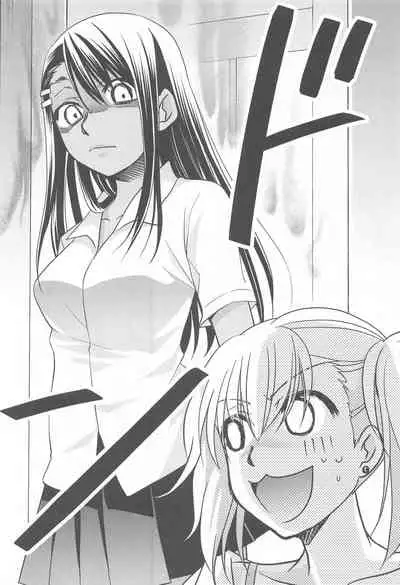 Ijirimakutta ne, Nagatoro-san