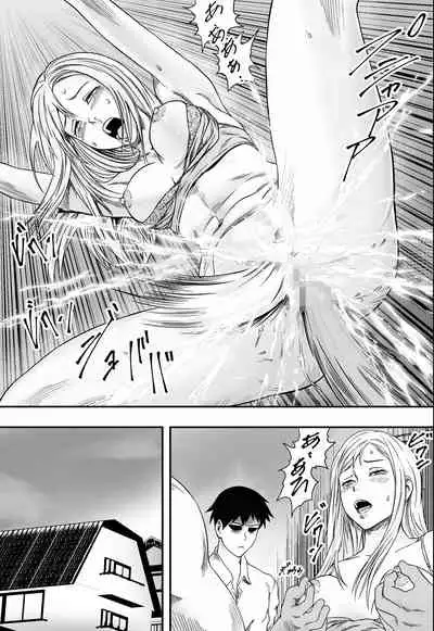 [Freedom Prophet] San Shimai Harem Zen Netorare