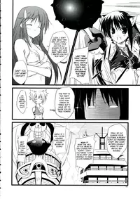 [Minatekishugi (Minase)] Voyage (Pangya) [English]