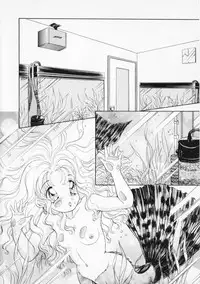 [The Amanoja9] STRANGE SEX