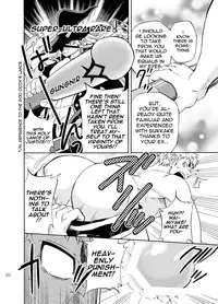 (C85) [Draw Two (Draw2)] DO☆TEEN! [English] {Baradise Scanlations}