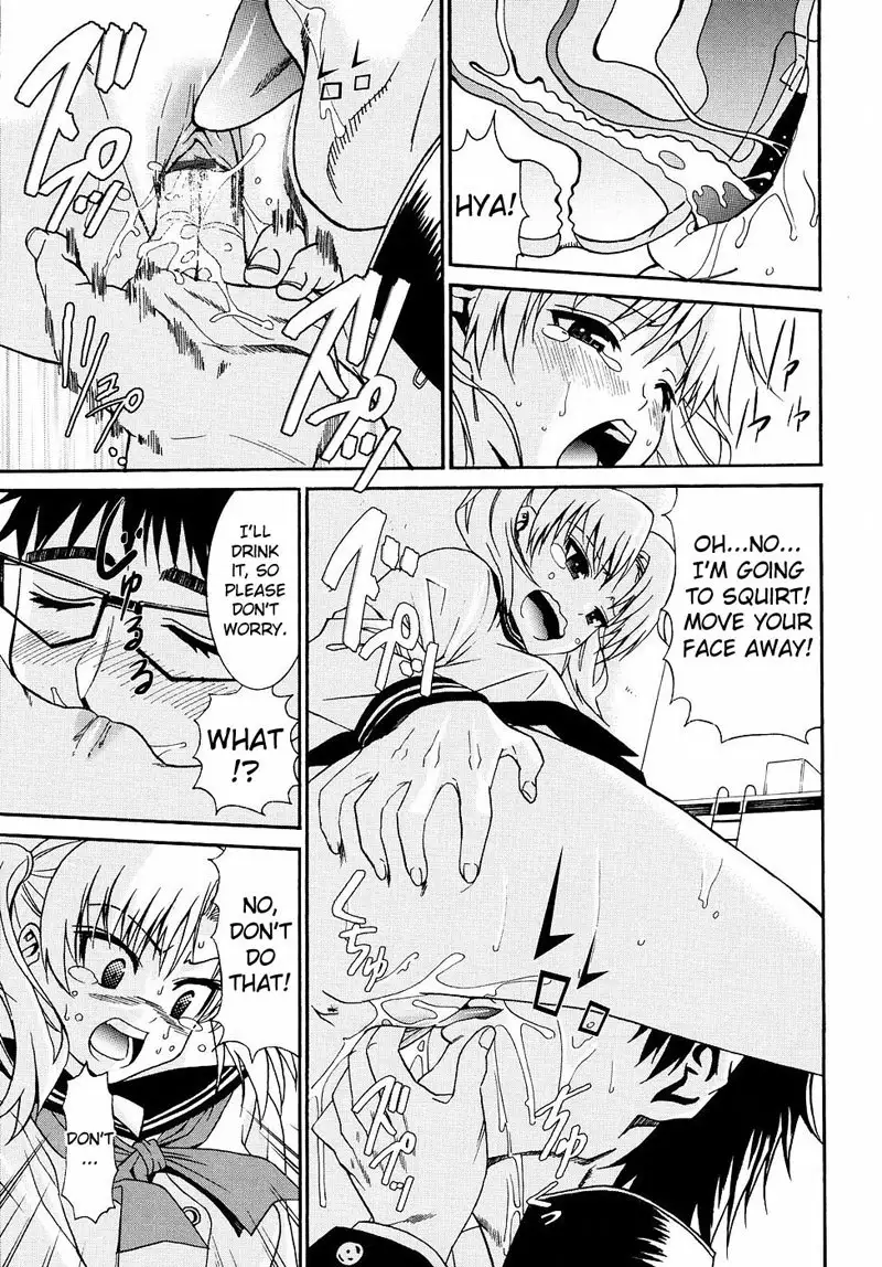 Yanagida-kun to Mizuno-san Vol2 - Pt12