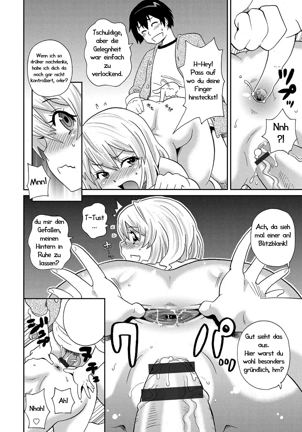 Wakuwaku Monzetsu Maison Ch. 1+2