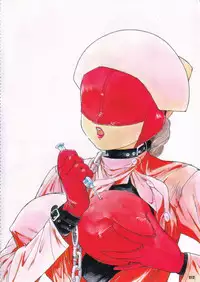 [Protonsaurus] Kinsoku Genkai