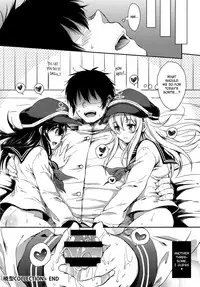 Akatsuki-gata Collection+