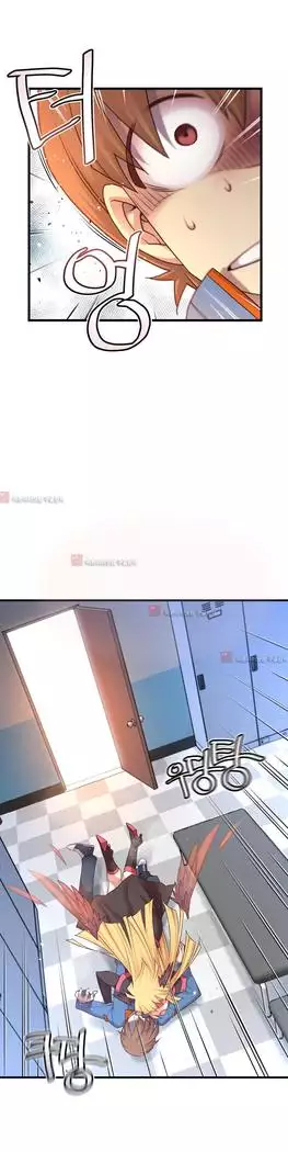 Master in My Dreams Ch.90-131