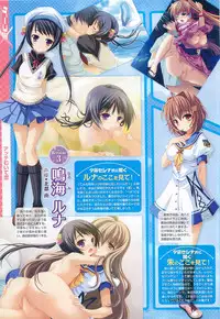 COMIC Megastore 2010-06