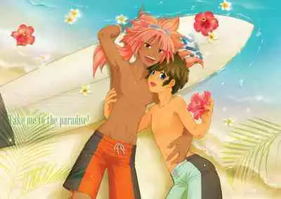 Take me to the Paradise! 4