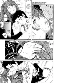 [Kobayashi Takumi] Virgin na Kankei 3 [English] [Gari]