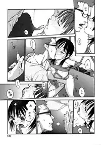 [Shinkaida Tetsuyarou] Joshi Show - Little Girl Show